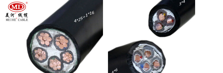美河牌電力電纜 美河YJV電纜 YJV22電纜 國標(biāo)電纜