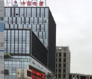中國電建西南金屬結構研發中心項目
