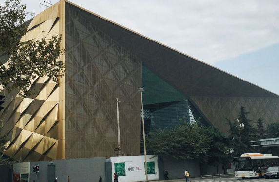 成都市博物館
