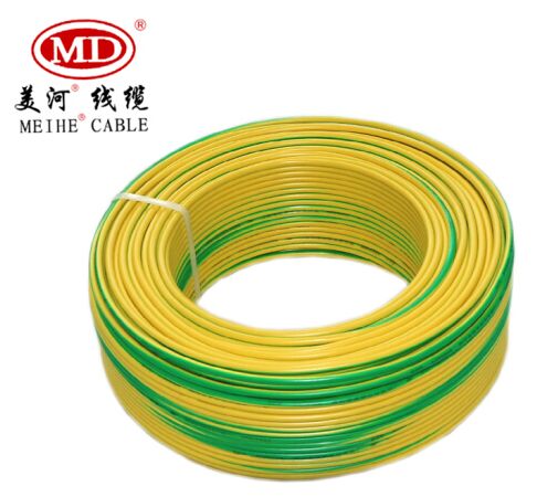 美河電線 WDZ-BYJ 4平方 無鹵低煙阻燃電線 消防線 單芯單股硬線 國標銅芯線 黃綠雙色
