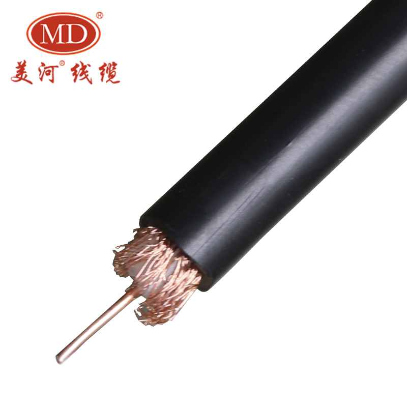 美河SYV-75-5同軸線純銅芯國標視頻線 SYV-75-3 SYV-75-5 SYV-75-7