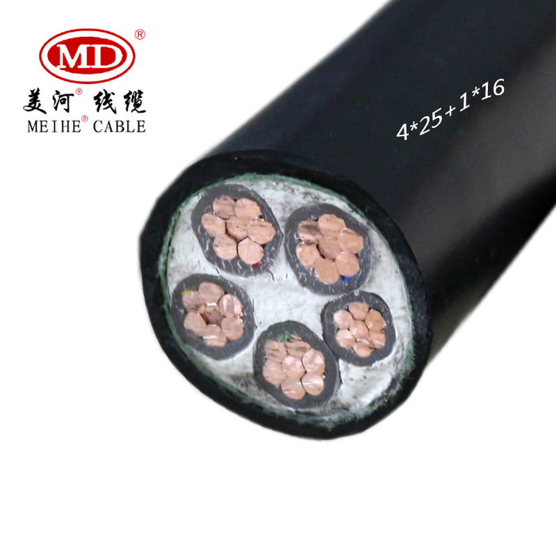 美河VV VV22 電纜 VV3*2.5 VV3*4 VV3*240+1*120