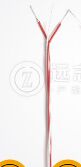 氟塑料耐高溫電力電纜 氟塑料耐高溫控制電纜
